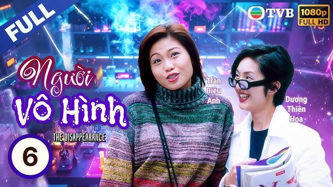 Người Vô Hình (1997)