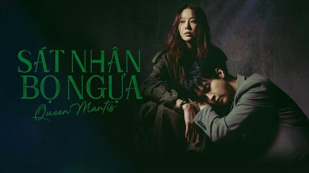 Sát Nhân Bọ Ngựa