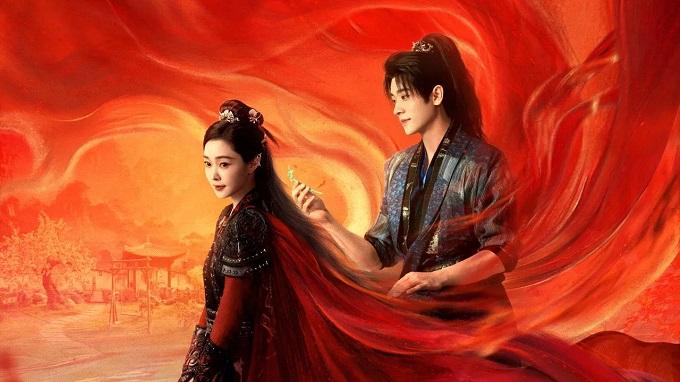 Dữ Tấn Trường An