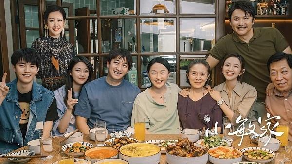 Hạnh Phúc Sau Đổ Vỡ