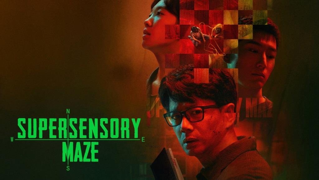 Mê Cung Siêu Cảm