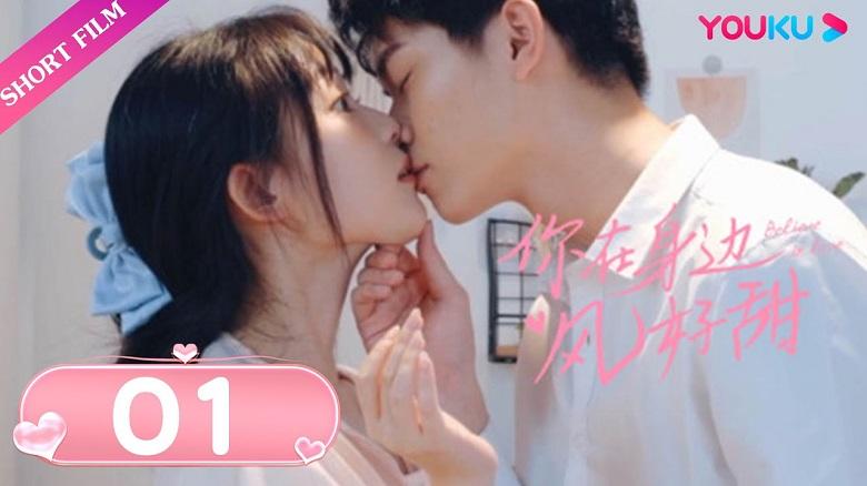 Bên Người Gió Cũng Ngọt Ngào