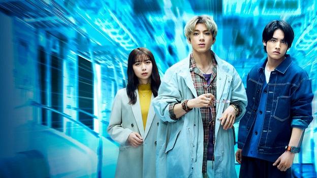 Chuyến Tàu Tận Thế