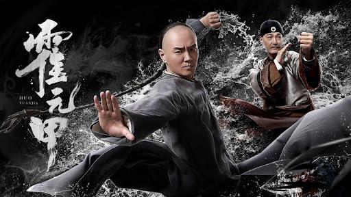 Hoắc Nguyên Giáp (2019)