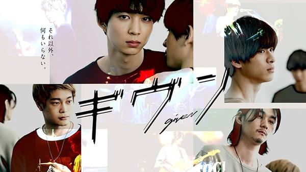 Khơi Dậy Đam Mê (Live Action)