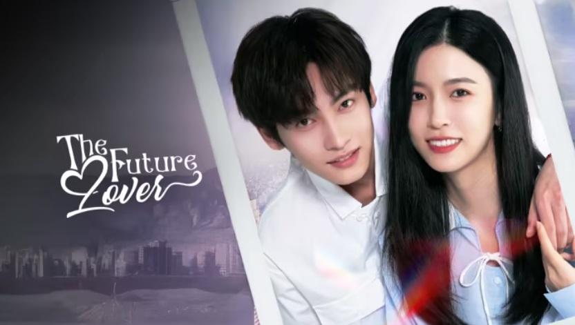 Tôi Đến Từ Tương Lai