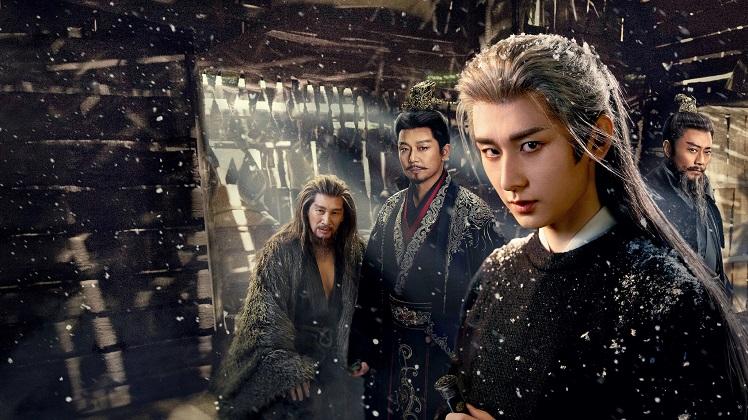 Trường An 24 Kế