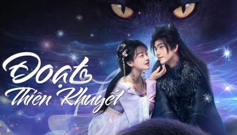 Đoạt Thiên Khuyết