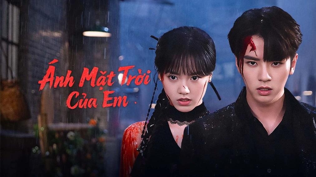 Ánh Mặt Trời Của Em