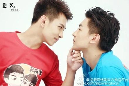 Nghịch Tập: Yêu Phải Tình Địch