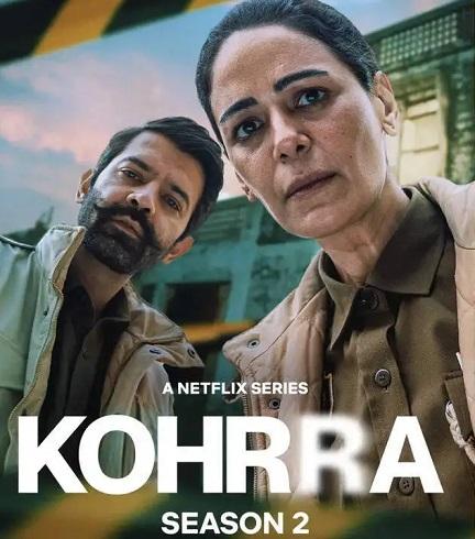 Sương mù mùa đông (Phần 2)