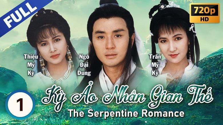 Kỳ Ảo Nhân Gian Thế