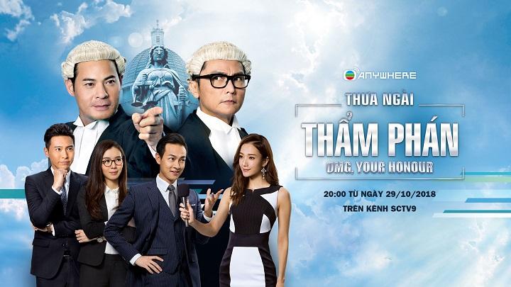 Thưa Ngài Thẩm Phán