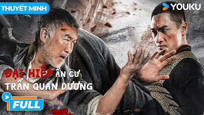 Đại Hiệp An Cư Trấn An Dương