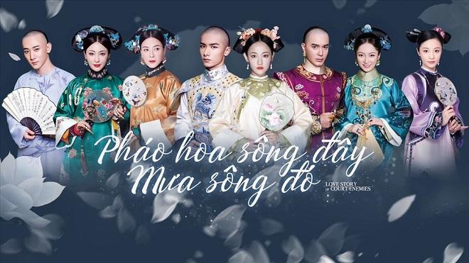 Pháo Hoa Sông Đây Mưa Sông Đó