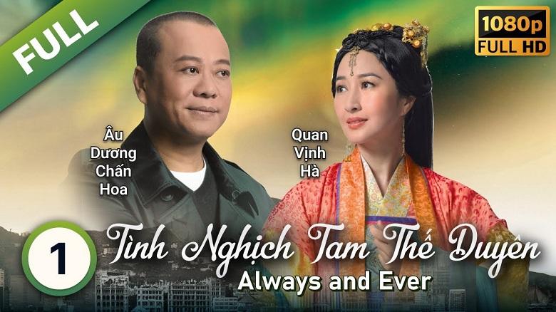 Tình Nghịch Tam Thế Duyên