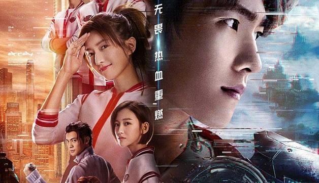 Toàn Chức Cao Thủ