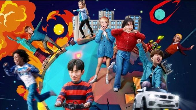 Ước Gì Ngày Mai Tận Thế