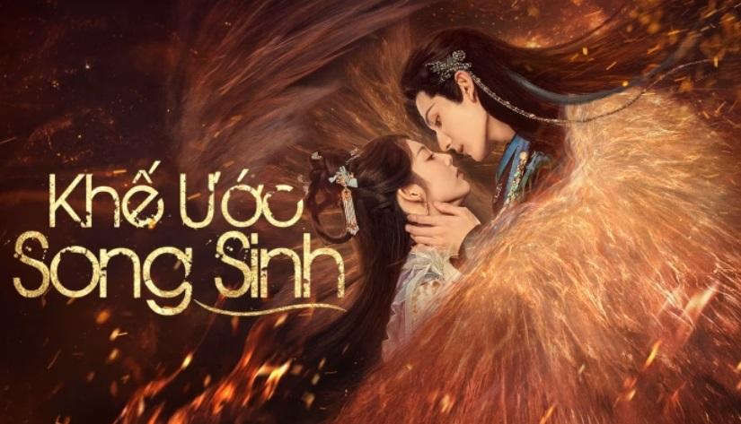 Khế Ước Song Sinh