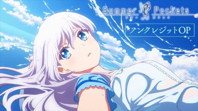 Summer Pockets