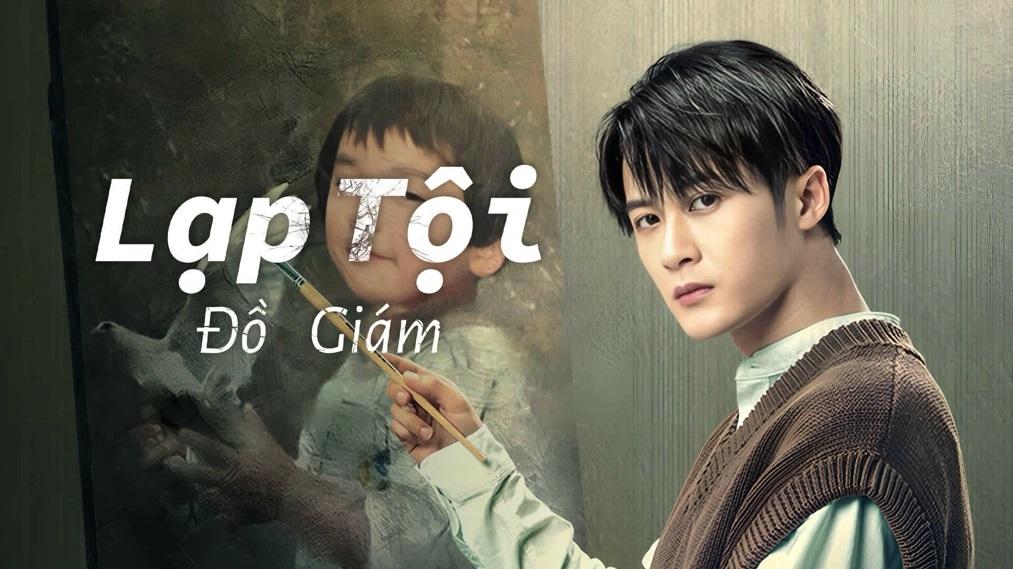Lạp Tội Đồ Giám (Phần 1)