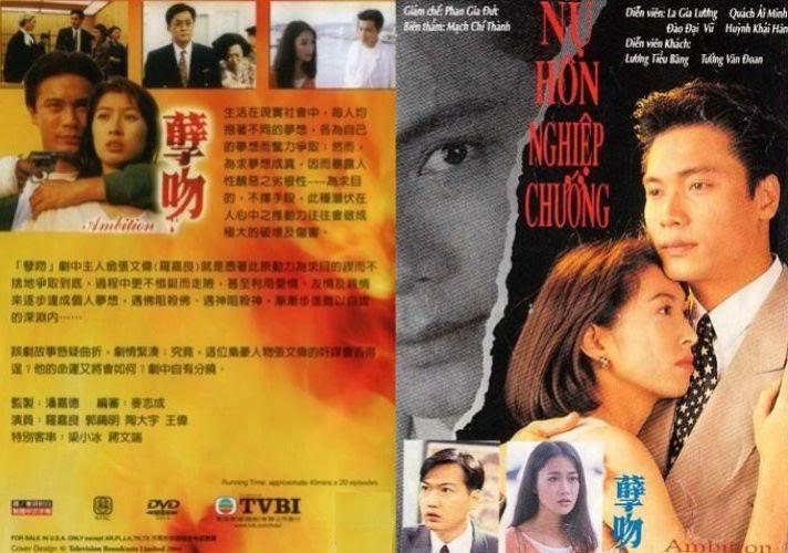 Nụ Hôn Nghiệp Chướng