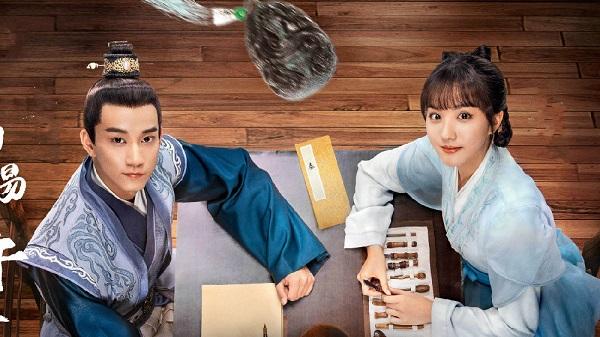 Ngự Tứ Tiểu Ngỗ Tác (Phần 1)