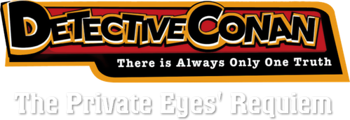 Thám Tử Lừng Danh Conan: Lễ Cầu Hôn Của Thám Tử
