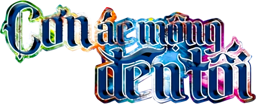 Thám Tử Lừng Danh Conan 20: Cơn Ác Mộng Đen Tối