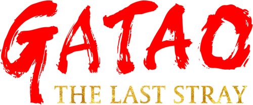 Đầu Đảng Giang Hồ Ngoại Truyện: Kẻ Lang Thang