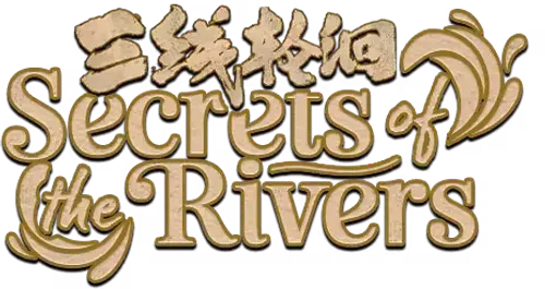 Ba Đường Luân Hồi