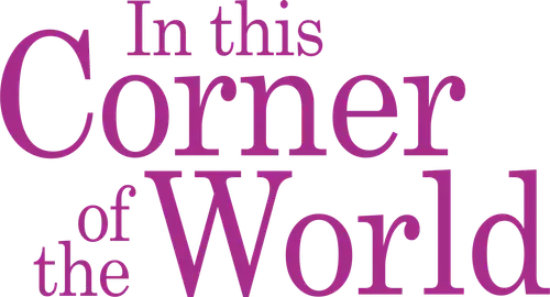 Góc Khuất Của Thế Giới