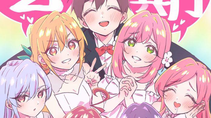 100 cô bạn gái yêu bạn rất rất rất rất rất nhiều (Phần 2)