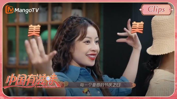 Căn Bếp Hoang Dã 2