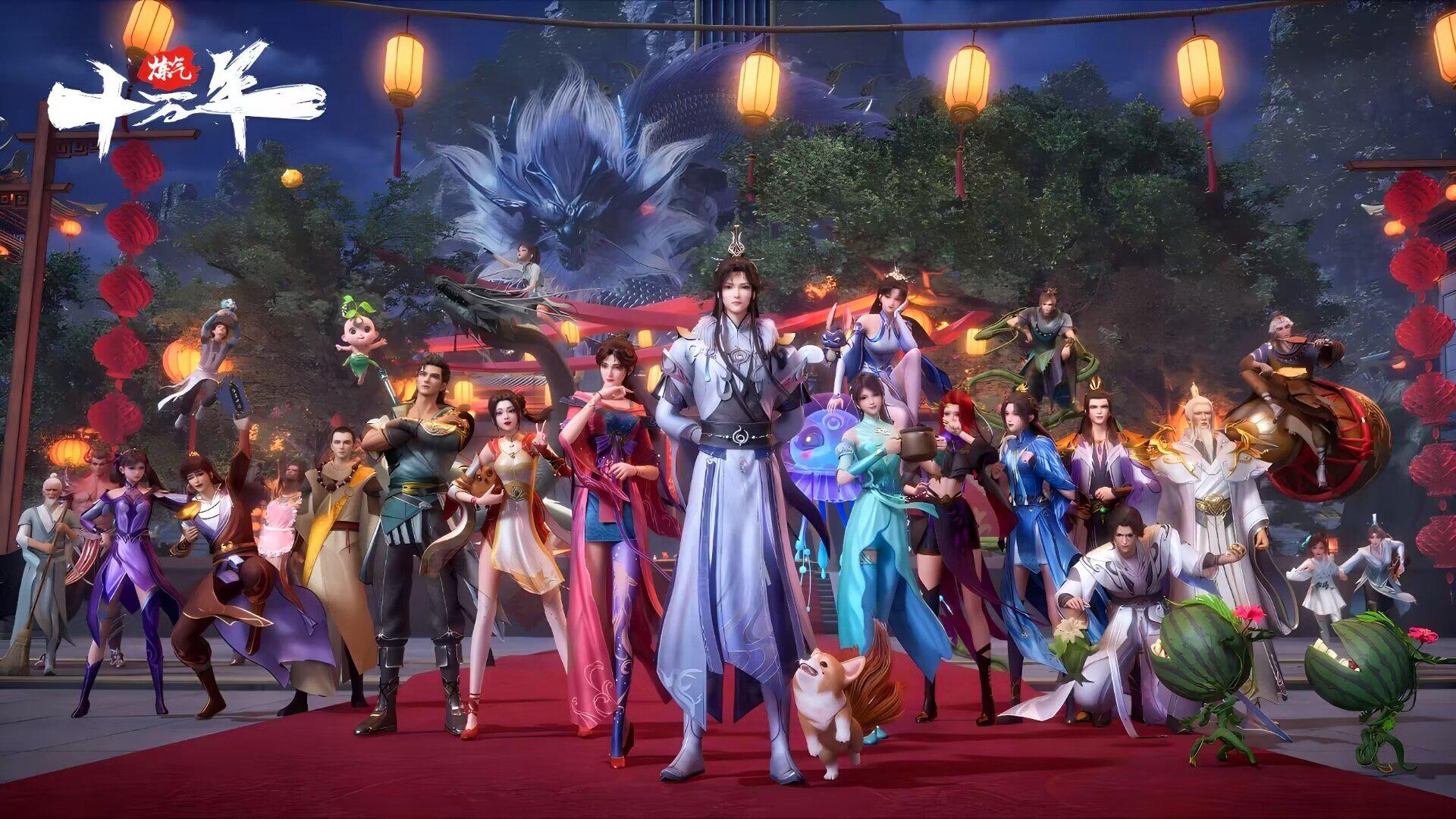 Luyện Khí Mười Vạn Năm