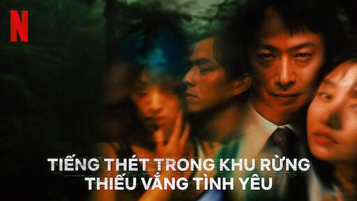 Tiếng thét trong khu rừng thiếu vắng tình yêu