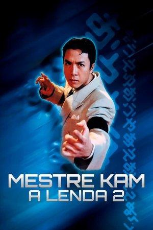 Thiết Hầu Tử 2: Đối đầu sát thủ