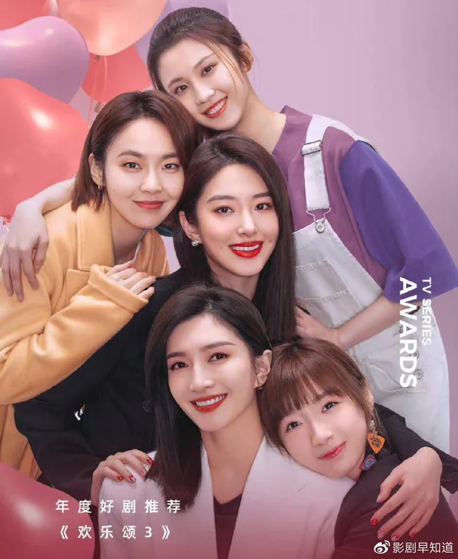 Hoan Lạc Tụng (Phần 3)