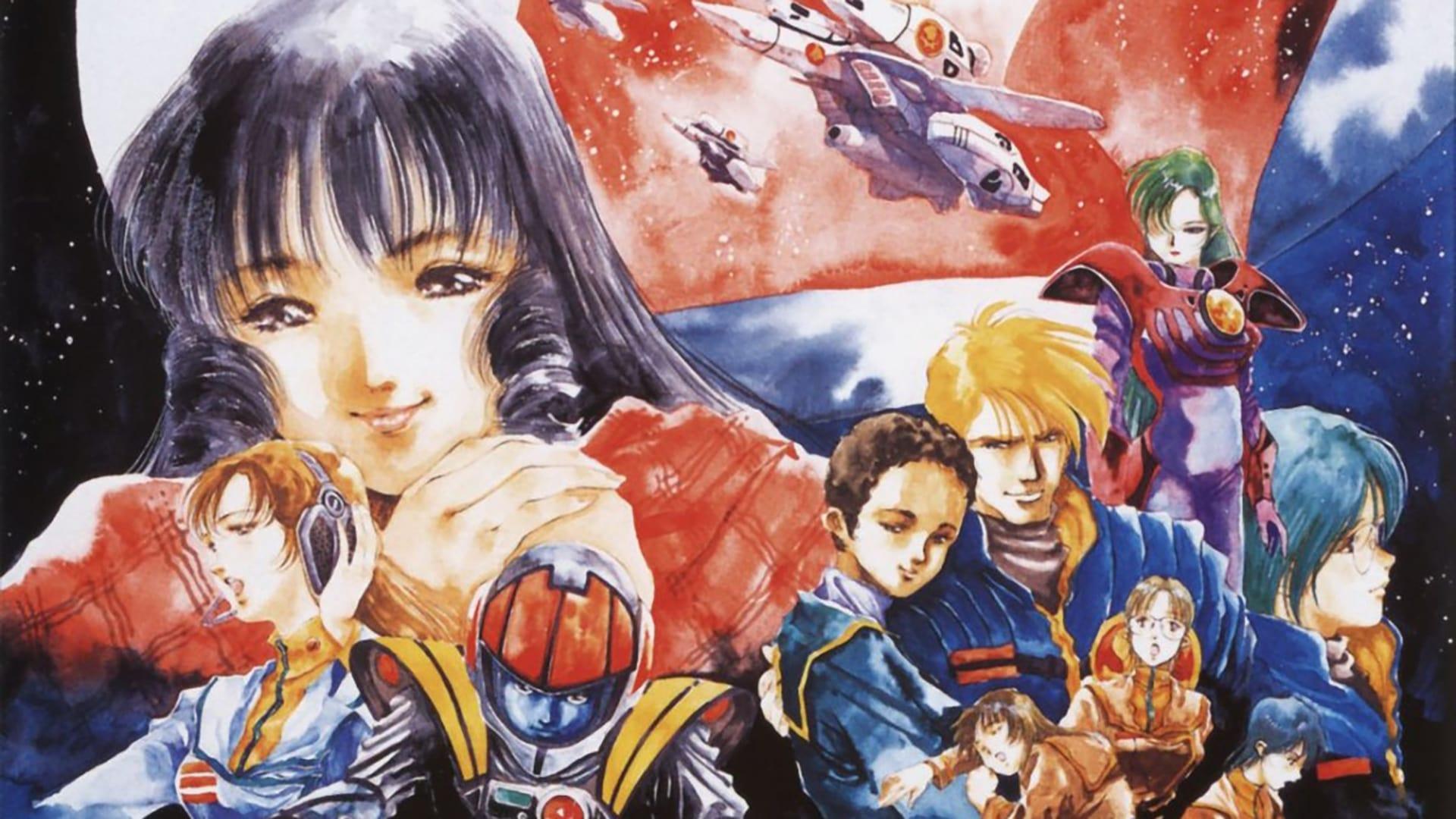 Macross: Bạn Có Nhớ Tình Yêu Không?