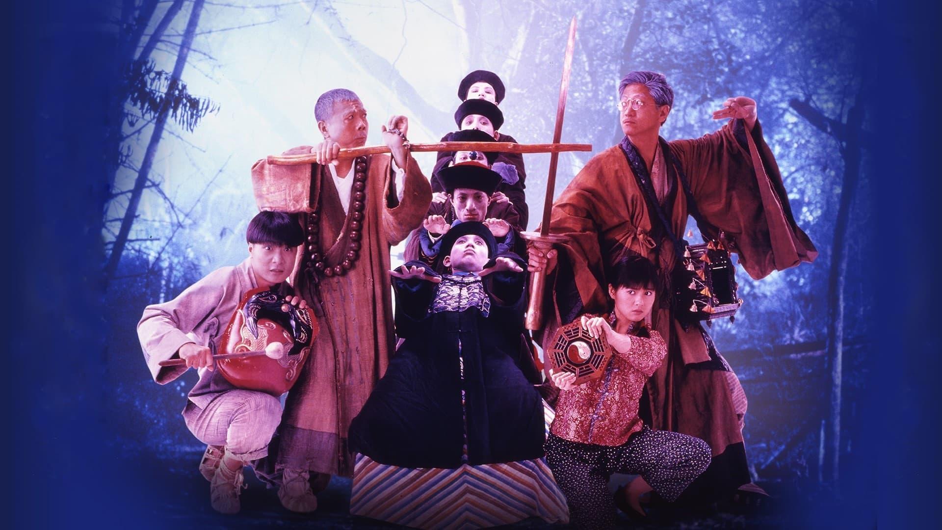 Cương Thi Tiên Sinh 4