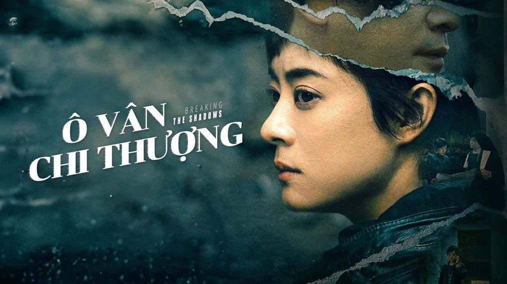 Ô Vân Chi Thượng: Vén Màn Mây Đen
