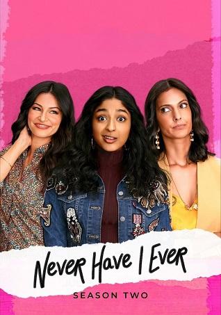 Những điều tôi chưa từng (Phần 2)