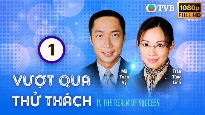 Vượt Qua Thử Thách (2001)