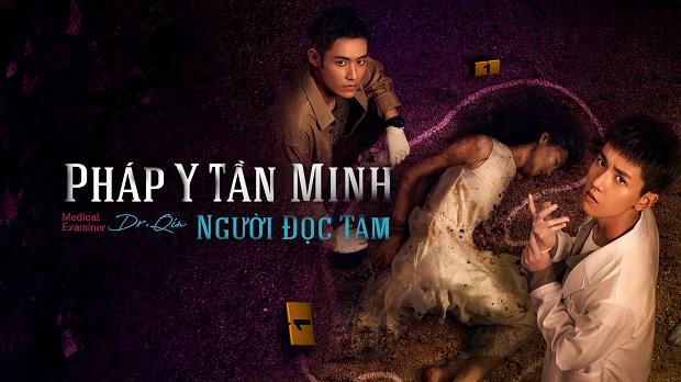 Pháp Y Tần Minh: Người Đọc Tâm