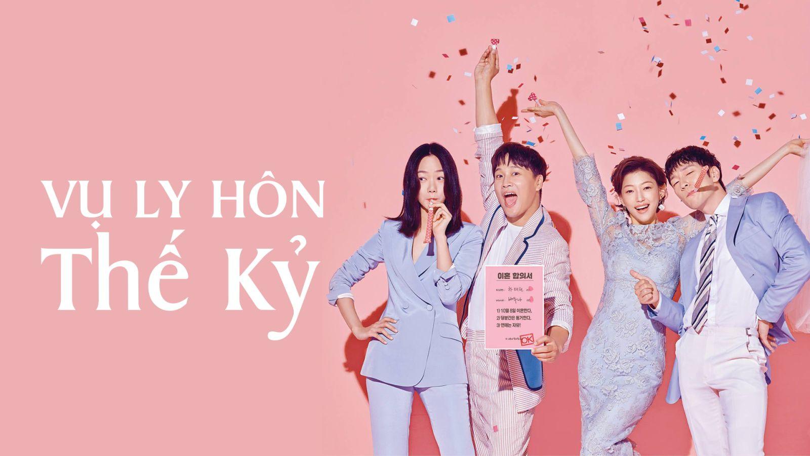 Vụ ly hôn thế kỷ